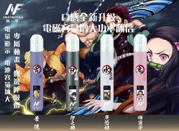 LINE_ALBUM_2025.8.19_250819_5 鬼滅之刃 主機 拋棄式 菸蛋 空倉 加熱菸 一次性