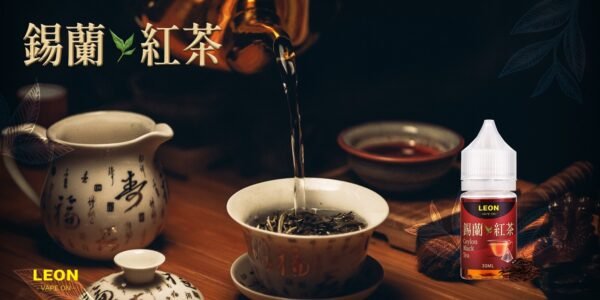 LEON 小菸油 加熱 主機 油品 小油 拋棄式