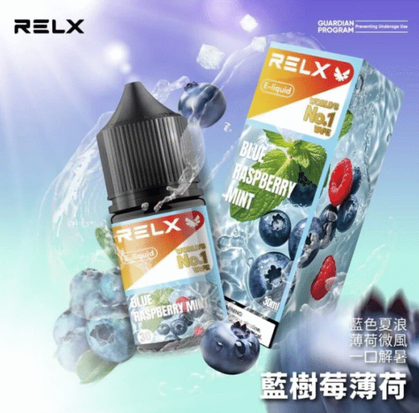 螢幕擷取畫面 2025-08-26 173806 悅客 SP2 RELX 拋棄式 一次性 加熱菸 主機 油品 菸蛋