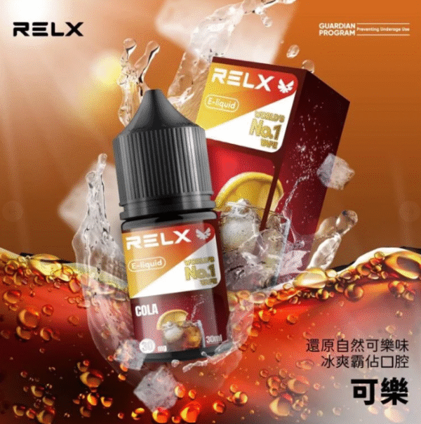 螢幕擷取畫面 2025-08-26 173829 悅客 SP2 RELX 拋棄式 一次性 加熱菸 主機 油品 菸蛋