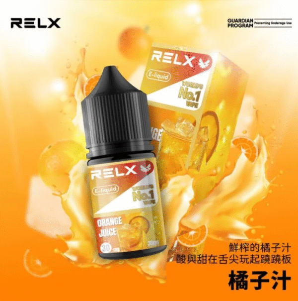 螢幕擷取畫面 2025-08-26 173846 悅客 SP2 RELX 拋棄式 一次性 加熱菸 主機 油品 菸蛋