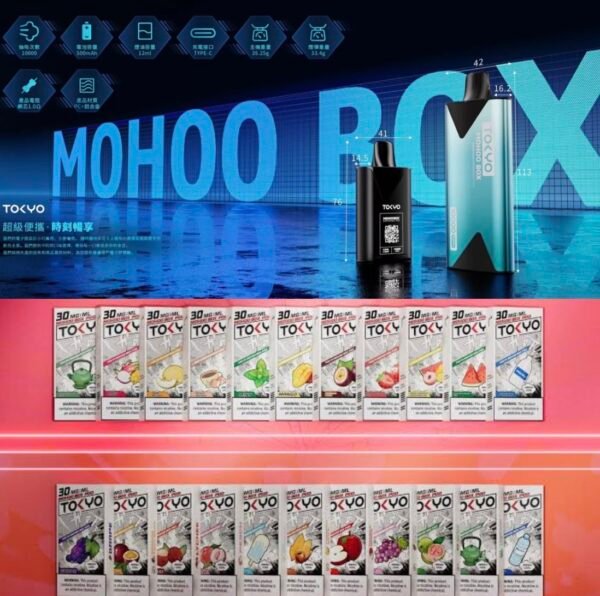 魔盒 主機 拋棄式 菸蛋 一次性 加熱菸 小油 悅客 SP2