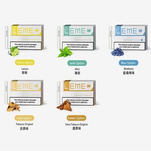 加熱菸 加熱菸 加熱煙 樂美 LEME T牌