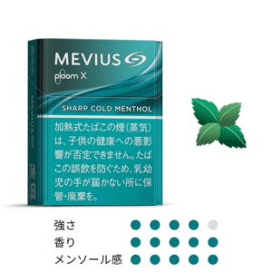 七星 ploom 加熱煙 加熱煙彈 加熱主機 七星 加熱菸