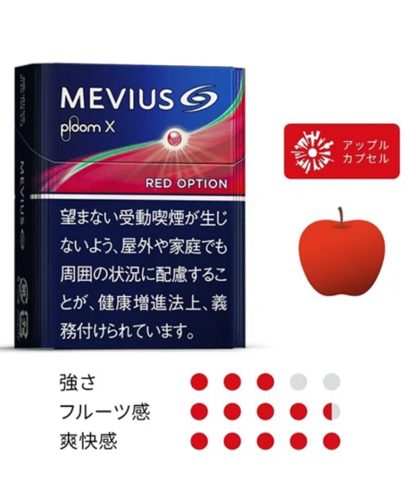 七星 ploom 加熱煙 加熱煙彈 加熱主機 七星 加熱菸