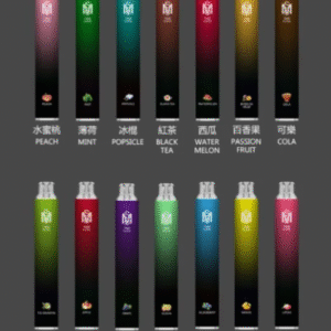 爅嘶MOS一次性 拋棄式 電子菸 電子煙 加熱煙 小油