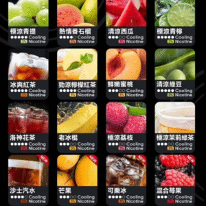 螢幕擷取畫面 2025-10-27 170153 RELX6代 拋棄式煙彈主機 TOLE SP2 RELX