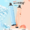 kiss-6500-puffs-vape-flavors KISS一次性電子煙 6500口 - 雙味磁吸正品展示