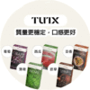 TUTX 煙彈 - 通用悅刻一代 SP2S 主機 - 霧理系