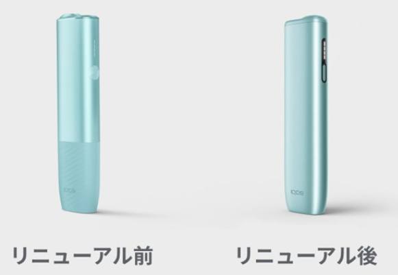 IQOS ILUMA I ONE IQOS ILUMA I ONE 加熱菸 加熱主機 加熱菸彈 加熱煙 煙彈 菸彈 IQOS